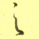 之
