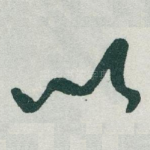 以