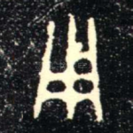 用