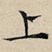 上