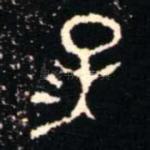 子