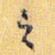 之