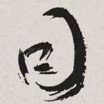 目