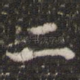 二