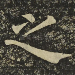 之