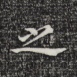 之