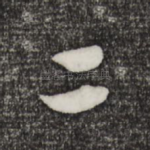 二