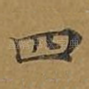 四
