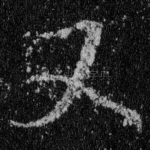 又