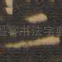 二