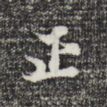 正