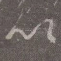 以