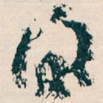 问