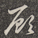顾