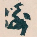 列