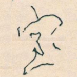 室