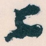 上