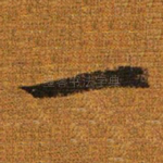 一
