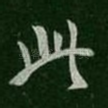 此