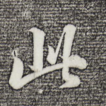 此
