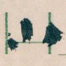 小