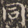 同