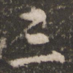 三