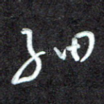 细