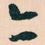 亦