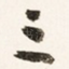三
