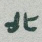 北
