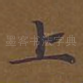 上
