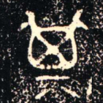 其