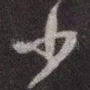 少