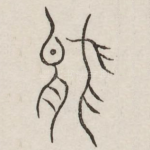 能
