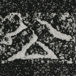 公
