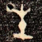 生
