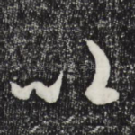 比