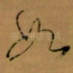 如