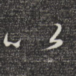 以