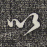 以