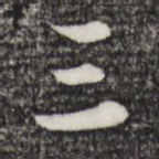 三