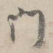 门