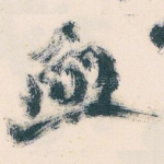 血