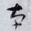 本