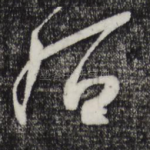 后