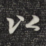 以