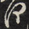 何
