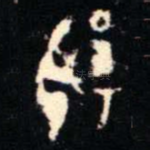 揚