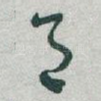 月